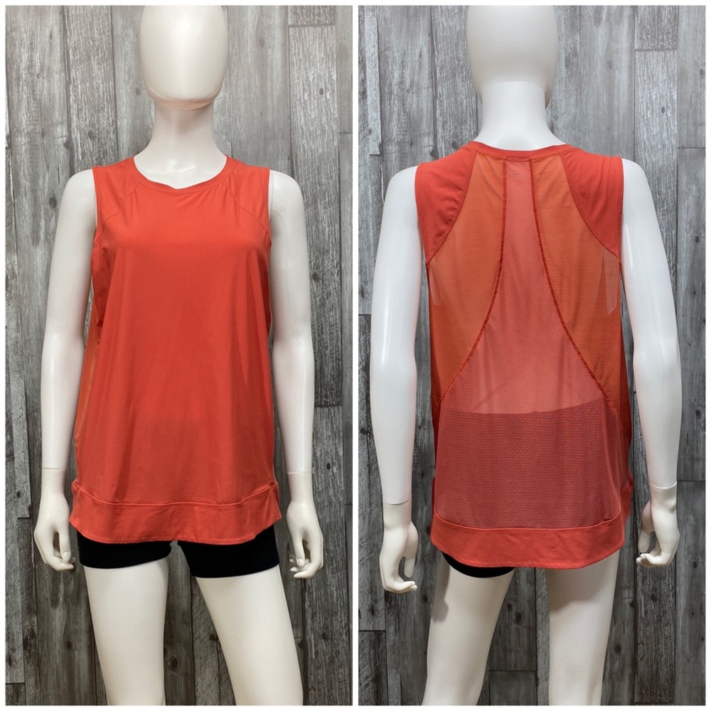 Lululemon Path To Enlightenment Tank in Aries [1271]